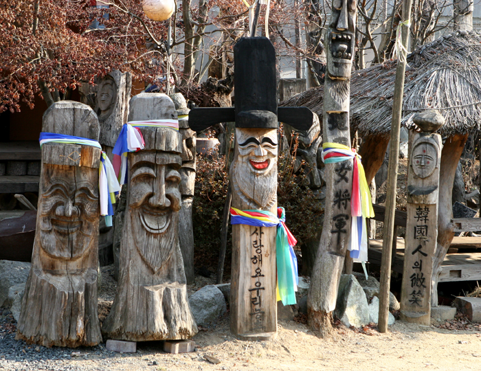 Andong vendor