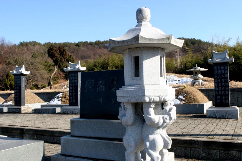graves1