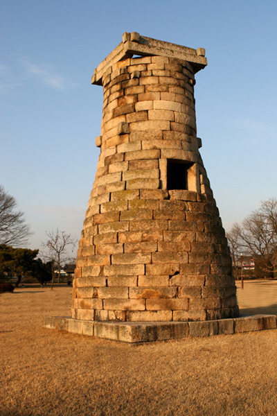 Kyongju