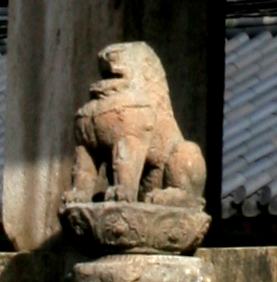 Pulguksa lion