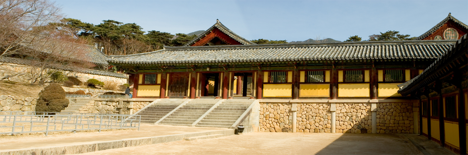 Pulguksa courtyard