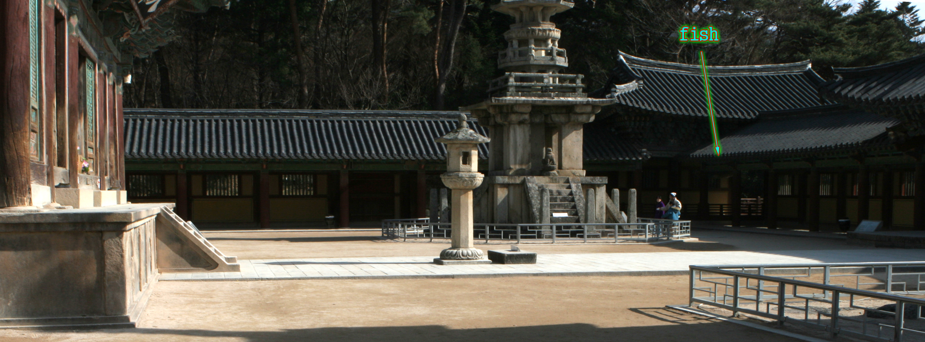 bulguksa temple courtyard