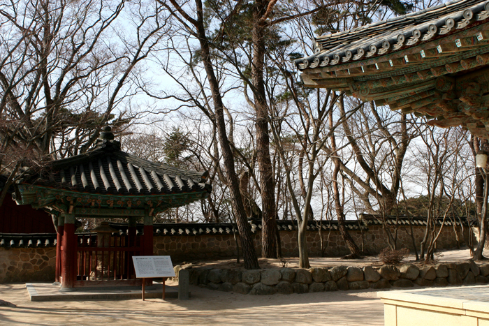 pulgooksa sarira stupa