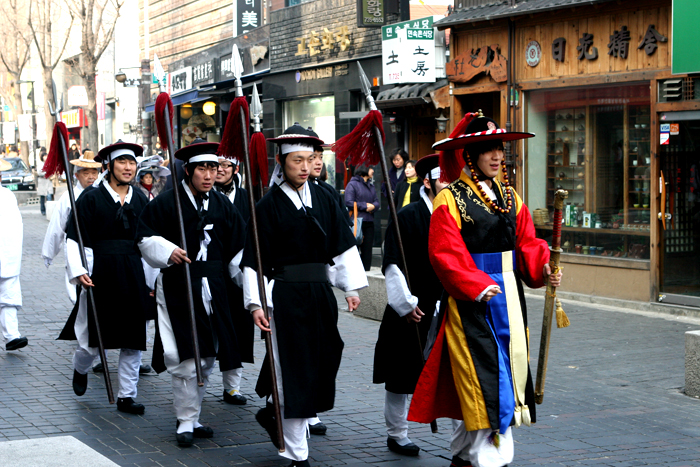 Ancient Police of Korea