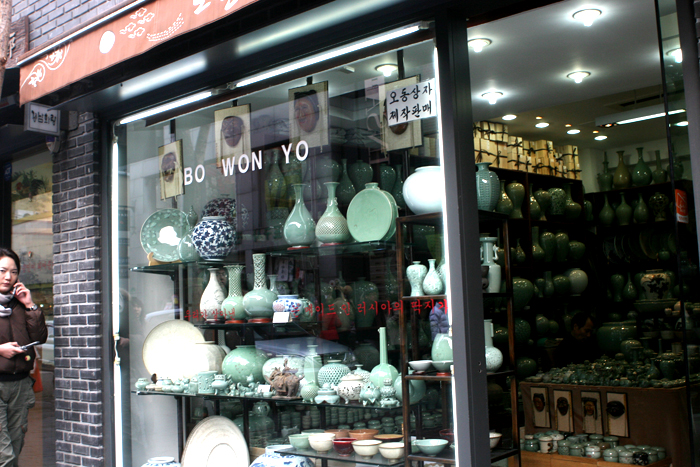 Insa Dong shop