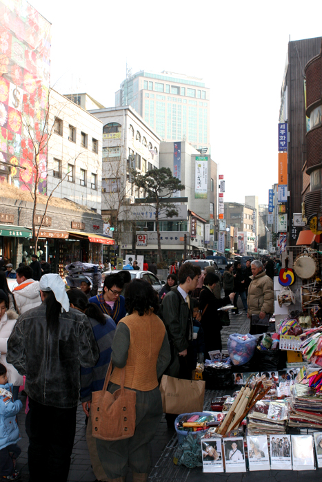 Insa Dong Street