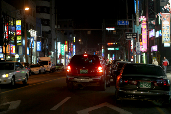 Neon lights in Sokcho