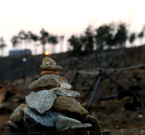 Sun Cairn at Yang Yang