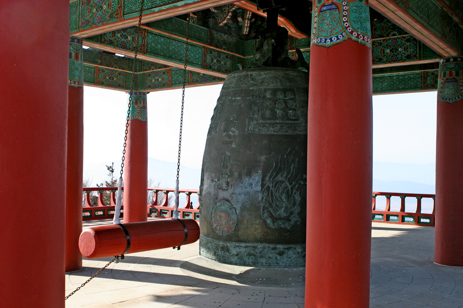 Korean Bell