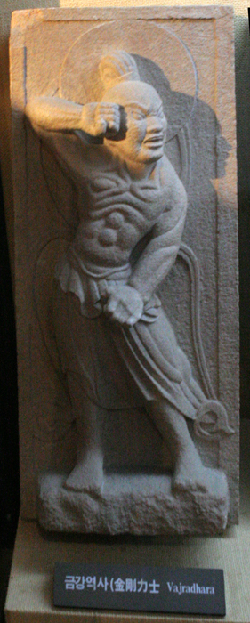 vajradhara