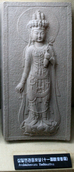 Avalokitesvara Bodhisattva