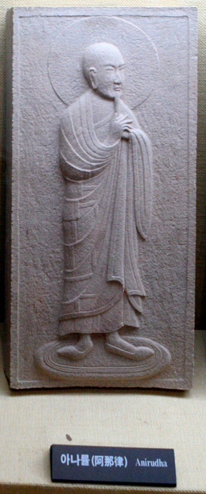 Aniruddha
