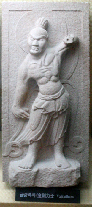Vajradhara