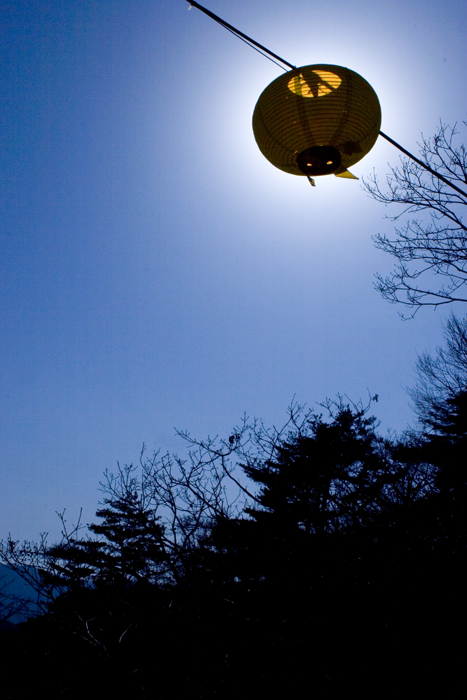 Sokkuram Sun