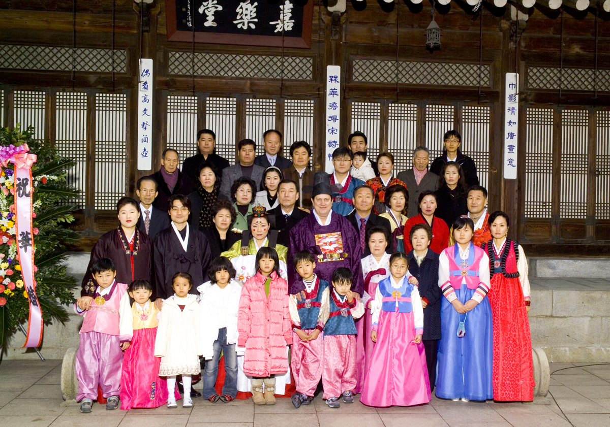 The entire family