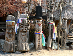 andong vendor