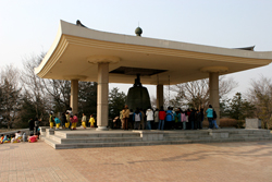 Korean Education