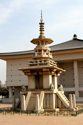 Kyongju Museum
