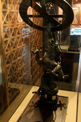 Sillia Arts and Sciences Musuem Astrometrics 2