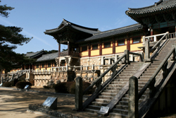 Pulguksa steps looking northwest