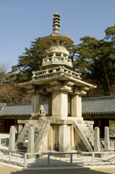 Poolgooksa east tope