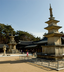 Bulguksa topes looking southeast