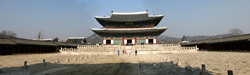 Kings court yard at kyongbokgoong