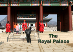 Kyongbokgoong second gate