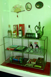 North Korean exports shown at the border plaza