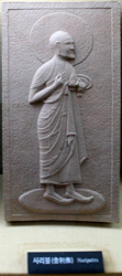 Sariputta
