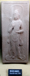 Sakradevanam Indra