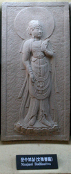Manjusri Bodhisattva