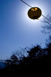 Korean tuhng lamp