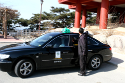 Sokkurum Taxi