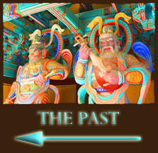 Click here to go back to the last page viewed