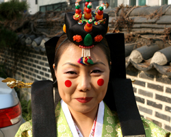 Ilsu closeup