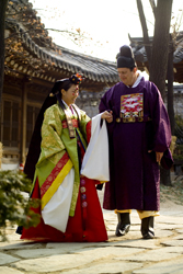 Kaz and Ilsu wedding walk 2