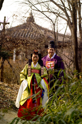 Kaz and Ilsu wedding walk 3