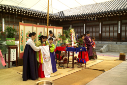 Korean equivalent for the pronouncement of Man and Wife