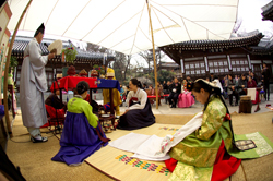 wedding ceremony from stage right