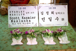 The parents corsages 