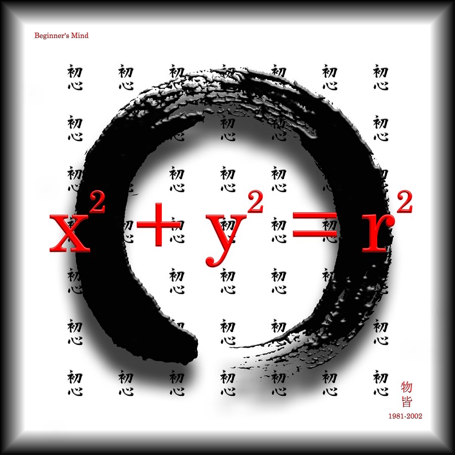 Beginner&rsquo;s Mind &mdash; a hand-brushed ensō over the equation of a circle