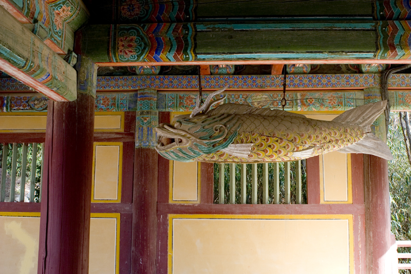 Kyongju fish 1